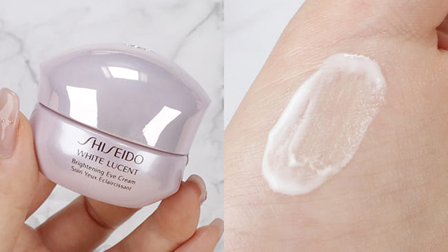 ＜SHISEIDO＞資生堂ホワイトルーセント ブライトニング アイクリーム