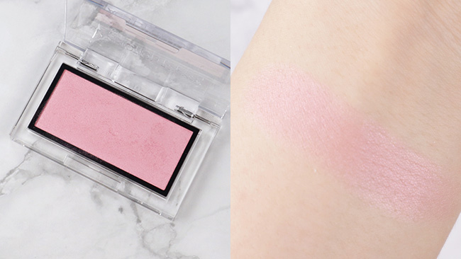 ＜アディクション＞アディクション ザ ブラッシュ ニュアンサー #004N Pink Bliss スウォッチ