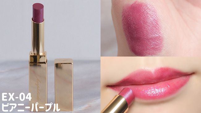 限定アイシャドウパレット】オンブル ジェ｜GUERLAINの口コミ
