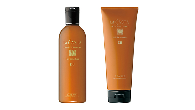 ＜ラ・カスタ＞ 左：アロマエステ ヘアソープ11 300mL　2,200円 右：アロマエステ ヘアマスク11 230g　2,200円 