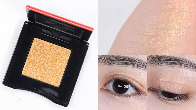 ＜SHISEIDO＞SHISEIDO ポップ パウダージェル アイシャドウ #13 Kan-Kan Gold スウォッチ