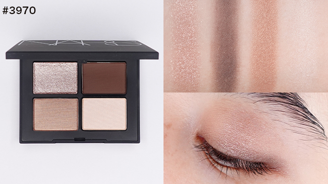 ＜NARS＞クワッドアイシャドー #3970