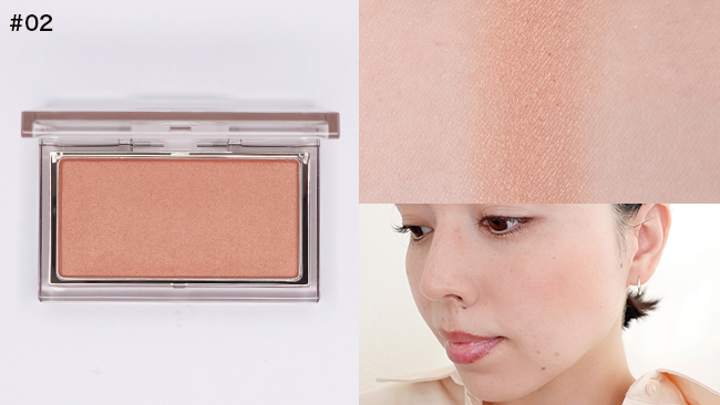 ＜RMK＞RMK ピュア コンプレクション ブラッシュ #02 ディフューズド アンバー