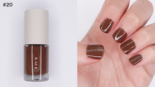 ＜RMK＞RMK ネイルラッカー #20 ベイクド チョコレート