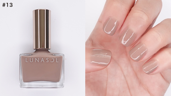 ＜LUNASOL＞ルナソル ネイルポリッシュ #13 Noble Taupe