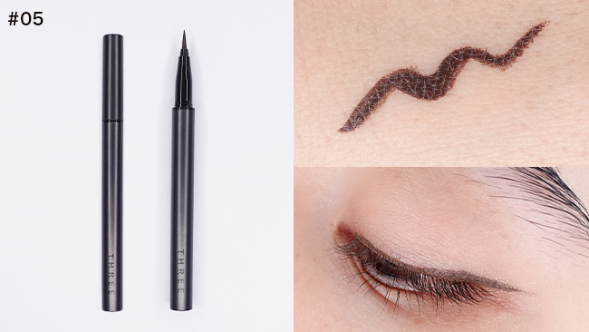 ＜THREE＞THREE ファントゥファンキーリキッドアイライナー #05 MAGIC MUSE