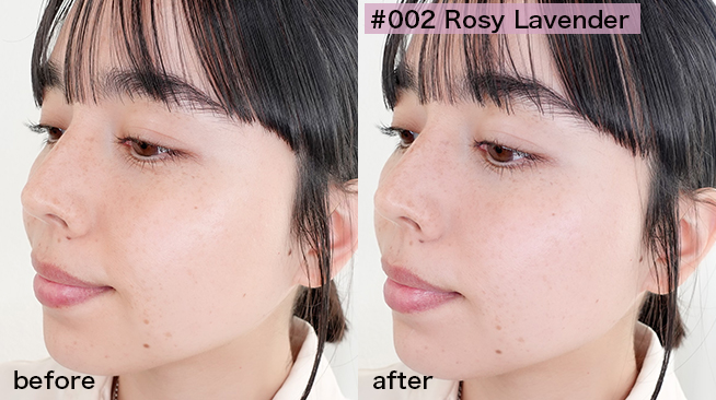 002 Rosy Lavender