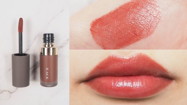 ＜RMK＞RMK リクイド リップカラー #03 ボルドー ウェーブ