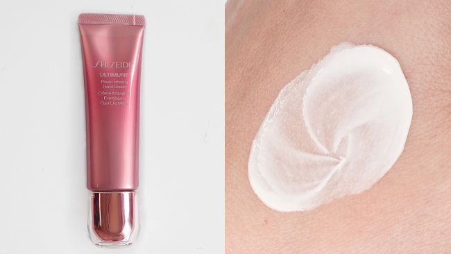 ＜SHISEIDO＞SHISEIDO アルティミューン パワライジング ハンドクリーム