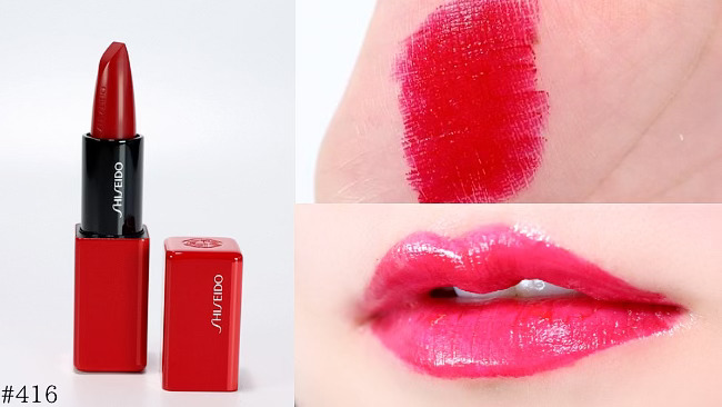 SHISEIDO>SHISEIDO テクノサテン ジェル リップスティック【全 SHISEIDO>SHISEIDO テクノサテン ジェル リップスティック【全