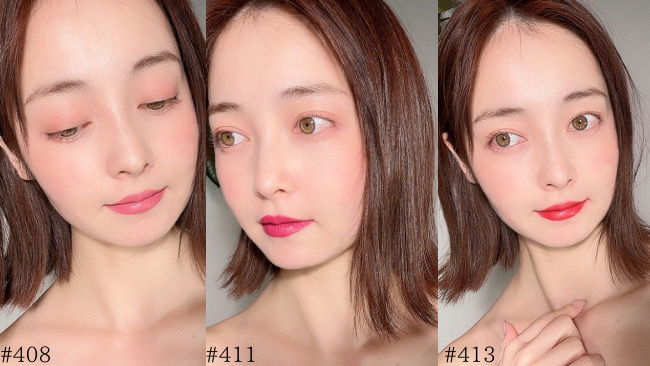 SHISEIDO>SHISEIDO テクノサテン ジェル リップスティック【全 SHISEIDO>SHISEIDO テクノサテン ジェル リップスティック【全