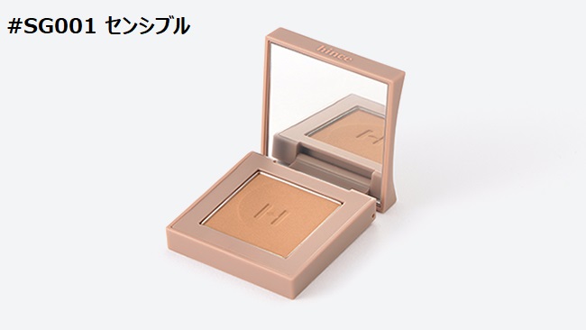 【カラーメイク】タッチアップ全レビューモデルイメージ