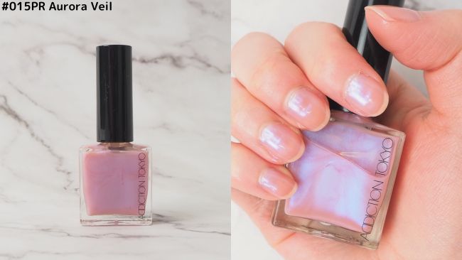   ＜ADDICTION＞ザ ネイルポリッシュ＋ #15PRAurora Veil