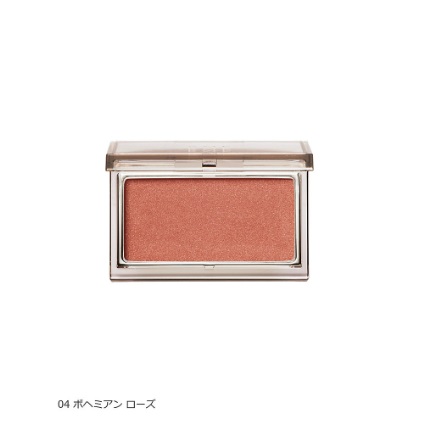 ＜RMK＞ピュア コンプレクション ブラッシュ