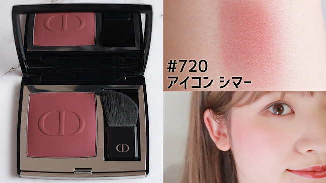 #720 アイコン シマー