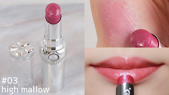 3位：#03 high mallow