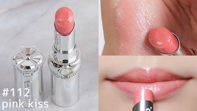  1位：#112 pink kiss