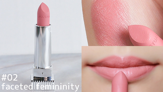 3位：# 02 faceted femininity