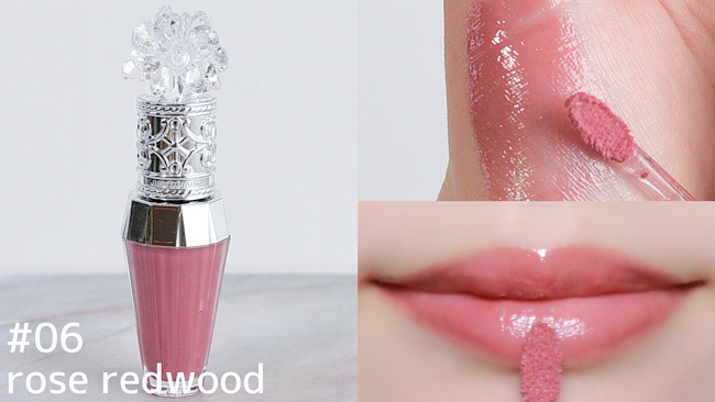 #06 rose redwood
