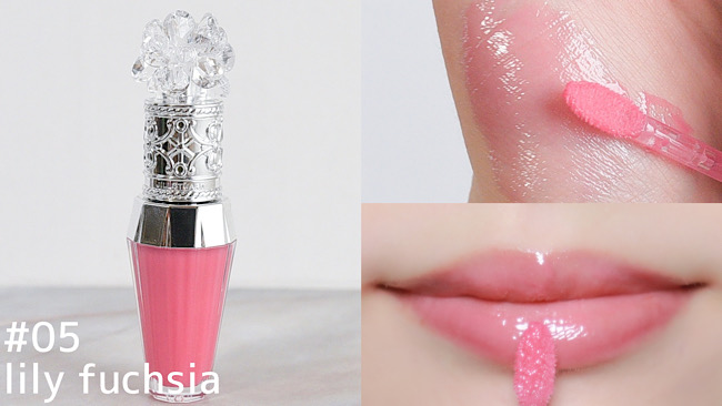 1位：#05 lily fuchsia