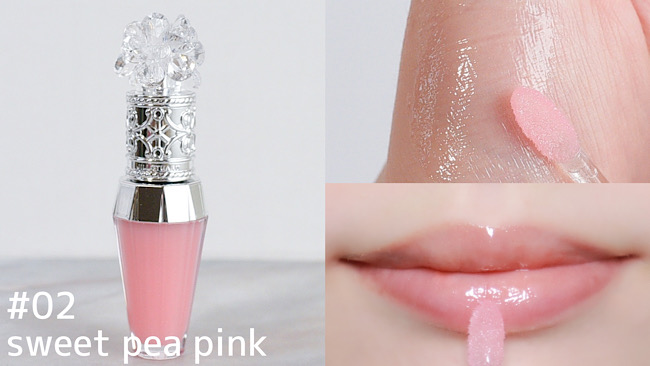 3位： #02 sweet pea pink