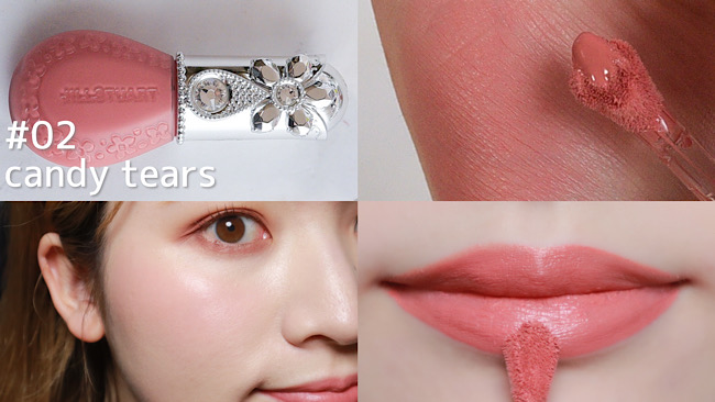 #02 candy tears