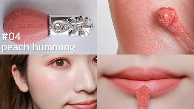 #04 peach humming