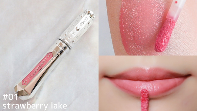 #01 strawberry lake
