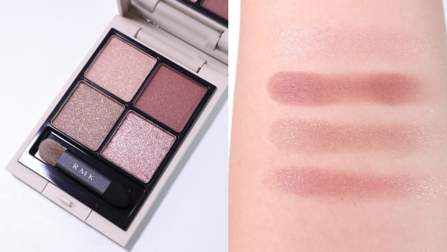 ◆RMK シンクロマティック アイシャドウパレット #04 オールハート