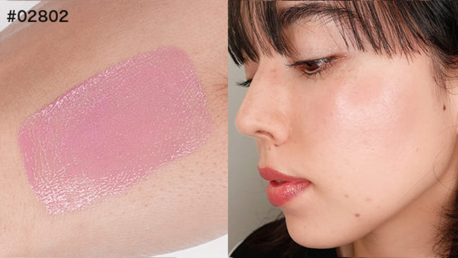 NARS/ナーズ アフターグロー コレクション リップスティック