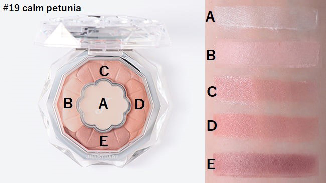 ジルスチュアート ブルームクチュールアイズ #19 calm petunia
