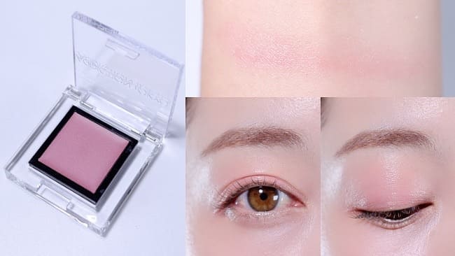#003T Pink Dune