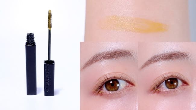 #107 Naughty Yellow (限定品)