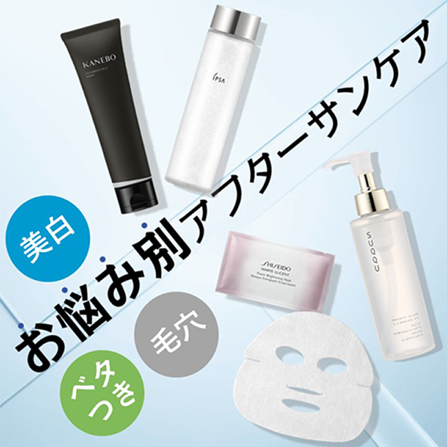 ALICE BELLE/アリスベル>ヒト幹細胞配合! おすすめ注目の ALICE BELLE/アリスベル>ヒト幹細胞配合! おすすめ注目の