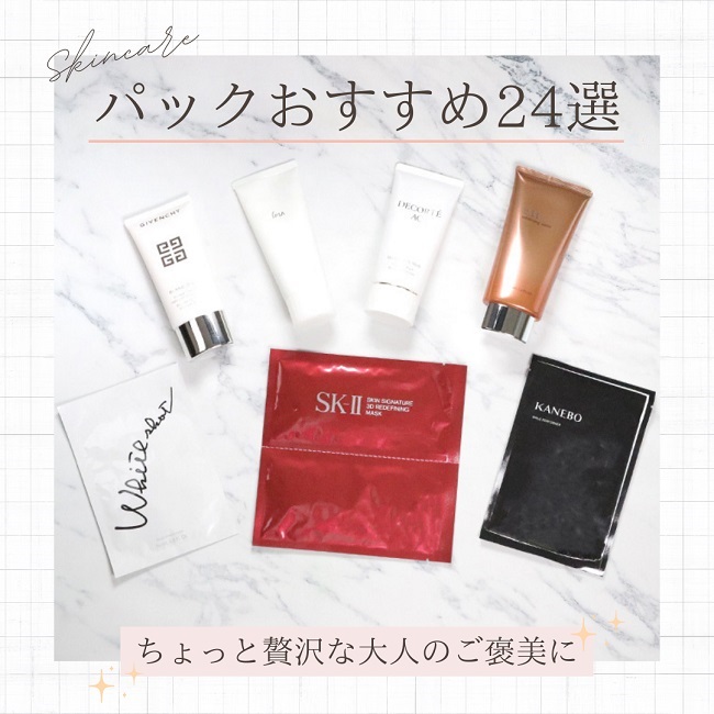 ALICE BELLE/アリスベル>ヒト幹細胞配合! おすすめ注目の ALICE BELLE/アリスベル>ヒト幹細胞配合! おすすめ注目の