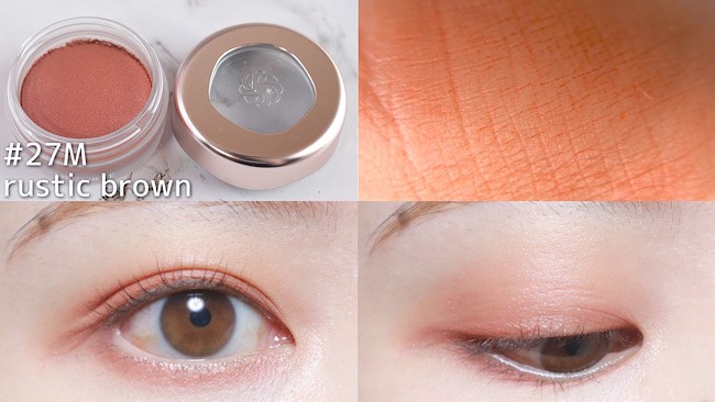 #27M rustic brown