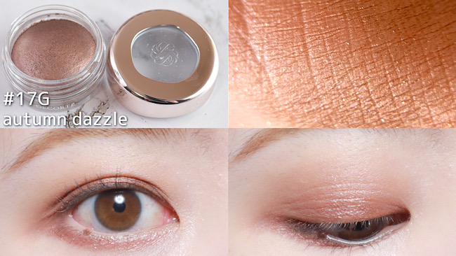 #17G autumn dazzle