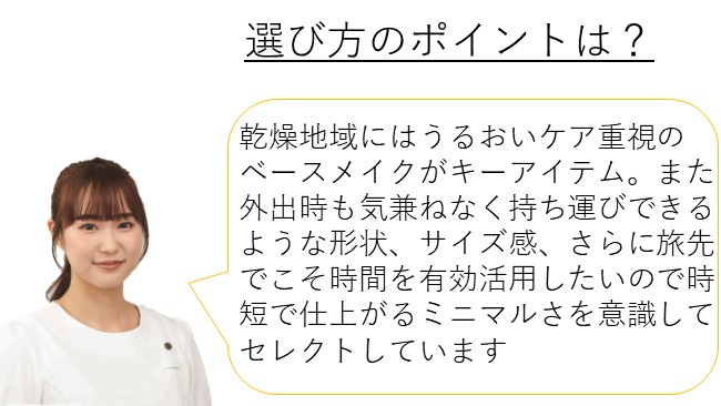 ＜コスメデコルテ＞AQ スキン フォルミング クッションファンデーション トーンアップ（レフィル）