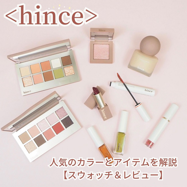段落テキスト - 3