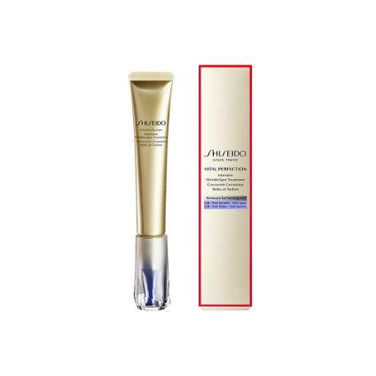 ＜SHISEIDO＞SHISEIDO バイタルパーフェクション リンクルリフト ディープレチノホワイト5