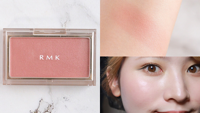 ＜RMK＞RMK ピュア コンプレクション ブラッシュ#07フローリングペダルズ