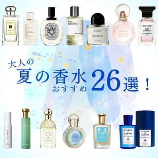 あわせてよみたい