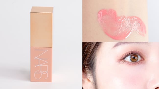 ●チーク ＜NARS＞アフターグロー リキッドブラッシュ #02799 ORGASM