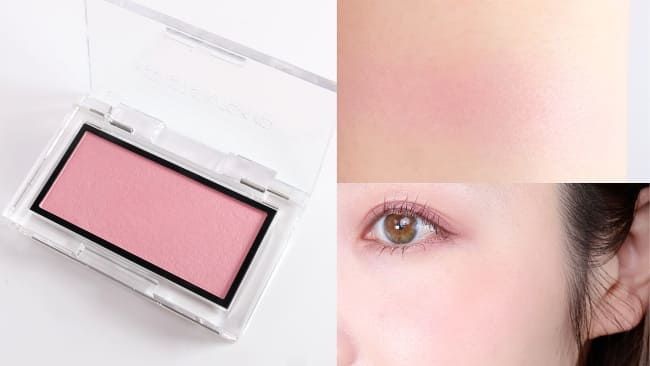 ＜ADDICTION＞アディクション ザ ブラッシュ マット #009M Rose Wish