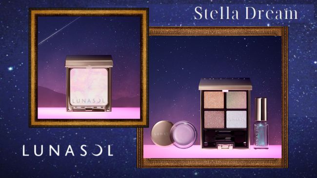 ◆＜LUNASOL／ルナソル＞