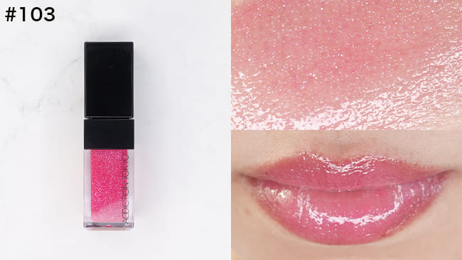 #103 Sugar Magenta