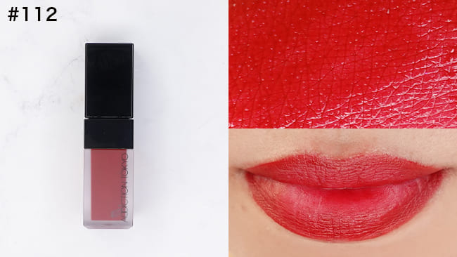 #112 Cardinal Red
