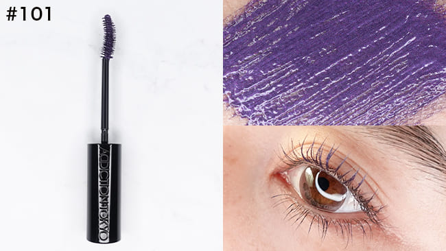 #101 Alluring Purple