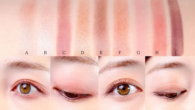NARS>2023年ホリデーコレクション【レビュー&スウォッチ紹介】 NARS>2023年ホリデーコレクション【レビュー&スウォッチ紹介】