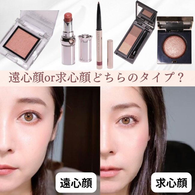 顔色をよくみせてくれるピンクカラーは、肌に馴染せてみると白浮きせず、ナチュラルに血色感と透明感を - 4